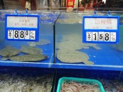 水产区-船家渔(徐州北路店)