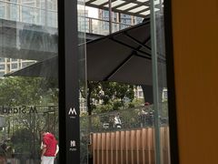 -M Stand(深圳布吉万象汇店)