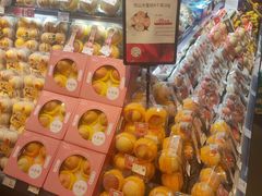 -Olé精品超市(北京合生汇店)