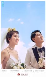 -蒙太奇婚纱摄影(万达店)