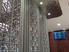 -又一间茶点轩(宝业路店)