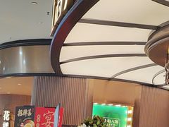 -上海人家花樣年华(中山公园店)