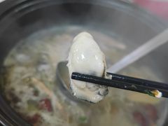 -花苑美食横琴生蚝火锅(拱北粤华路店)