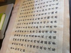 -升艾堂·经络·艾灸·气血(成山路店)