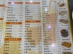 -滋味园(勒流店)