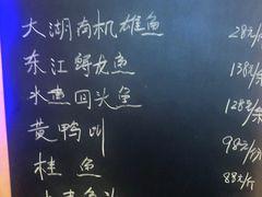 -渔悦潇湘·酸菜煮鱼(岳麓山店)