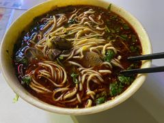 -兰州马子禄牛肉面(文景公园店)