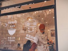 -法华汤包馆(法华镇路店)