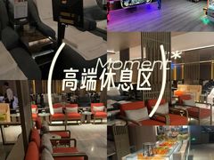 -东方棕泉·洗浴·按摩·美食国际水疗会所(福田店)