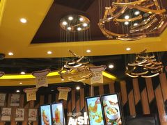 -艾薯夫妇Aysh(福田星河COCOPark店)
