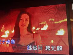 -魅KTV·AI辅唱(人民广场旗舰店)