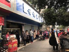 门面-甘记肥肠粉(马鞍北路店)