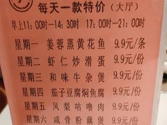 -半岛太子酒家(海港城店)