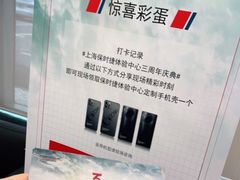 -上海保时捷体验中心