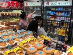 -美喆西饼(广州南站店)