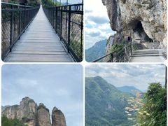 -雁荡山风景名胜区