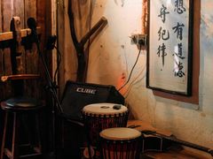 -安家村酒馆