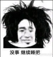-苑苑发型设计