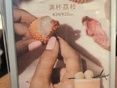 -卡朋厨房(289艺术园区店)