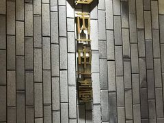 -丙申臺火锅