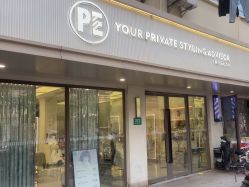 -PE SALON