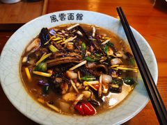 长鱼面-风云面馆(珠海路店)