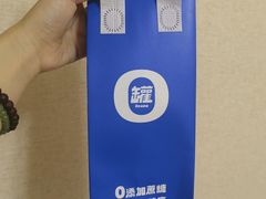 -酸奶罐罐(无锡滨湖万达店)