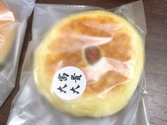 -富贵面包公司(运河店)