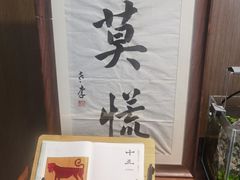 -DOPAMINE多巴胺·甜品面包·生日蛋糕(国贸店)