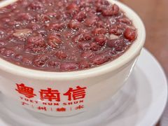 -南信牛奶甜品专家