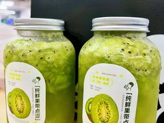 -喜茶(中山利和新地店)