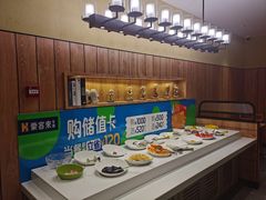 -豪客来牛排(金鼎广场店)