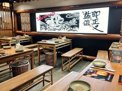 -大盐帮川菜馆(长楹天街店)