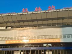 -桂林站