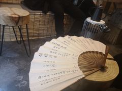 -悟饮门市景店