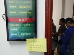 -中国人民解放军总医院