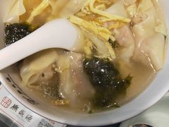 -熙盛源(凤凰街店)