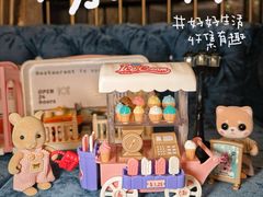-TOYSRUS玩具反斗城(天津远洋乐堤港店)
