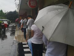 -金杨老摊头蛋饼(金口路店)