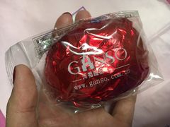 -GANSO元祖食品(双井店)