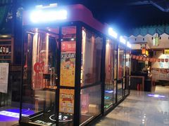 -木子塘汗蒸生活馆(财富港店)
