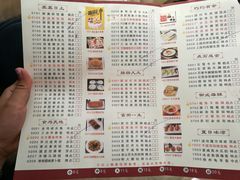 菜单-御满江海鲜酒家(洛溪新城店)