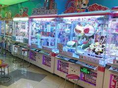 -汤姆熊欢乐世界·史莱姆怪兽(正大店)
