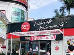 -85度C(深圳佳宁娜店)