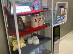 -中国民生银行(上海市南支行)
