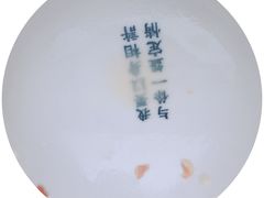 -桃园眷村(万象天地店)