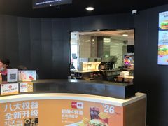 -麦当劳(长乐西洋南路得来速店)