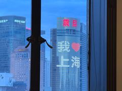 -福玺荟(外滩罗斯福店)