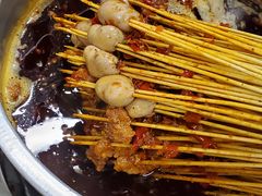 -咏勝锑锅麻辣烫(净居寺路总店)