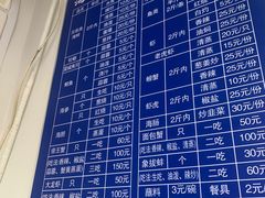-人和啤酒屋海鲜大排档(营口路店)